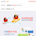 昨日不在的头像