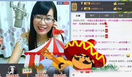 婉云👒欢快主播照片