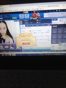 Ⅶゞ★爱唱歌的婉儿主播照片