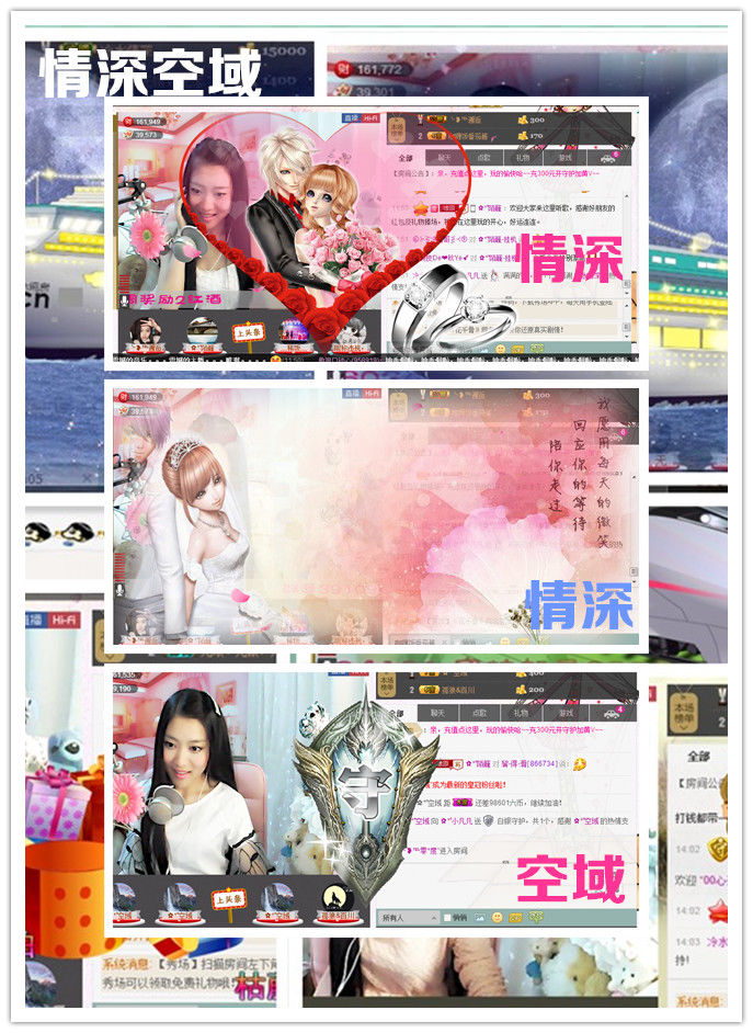久久幸运久久♥的图片