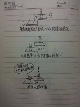 悠涵涵主播照片