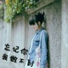 优雪cst