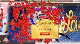 安静的美男子~~主播照片