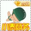 甜甜圈L❤ve