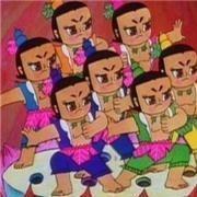 老子是老油条
