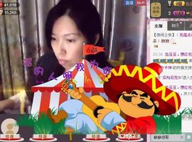 💖镜花水月💖主播照片