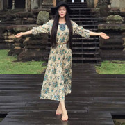 Monica、陈优雅海报