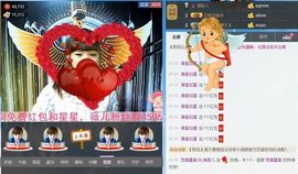 胖嫂十三姨主播照片