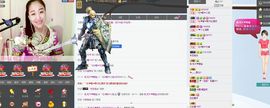 丫头唱歌给你听主播照片