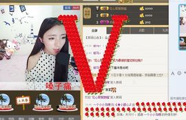 小甜心回来了主播照片