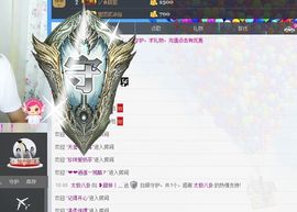 ❥小甜甜丨灬主播照片