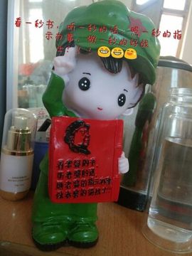 一秒钟の记忆主播照片