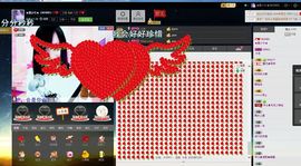 ╭●★啦啦主播照片