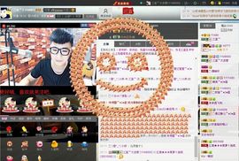 徐矗小号主播照片