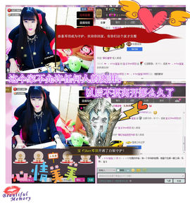 ♥╭、ｍ!ss宝宝主播照片