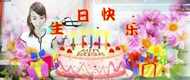 ♪♪糖豆豆♪♪没人疼主播照片