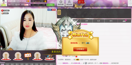 曼娜丽莎主播照片