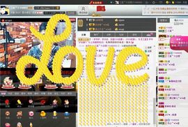 徐矗小号主播照片