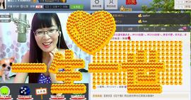 婉云👒欢快主播照片
