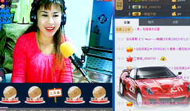 红英，主播照片