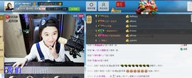 S乀恭喜无语升九主播照片