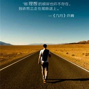 微信_1774205