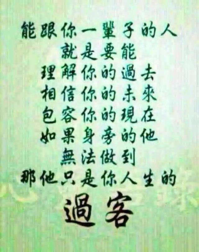 に*水果大王*に的图片