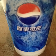 (我的老公)