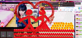 Tiffany_66主播照片