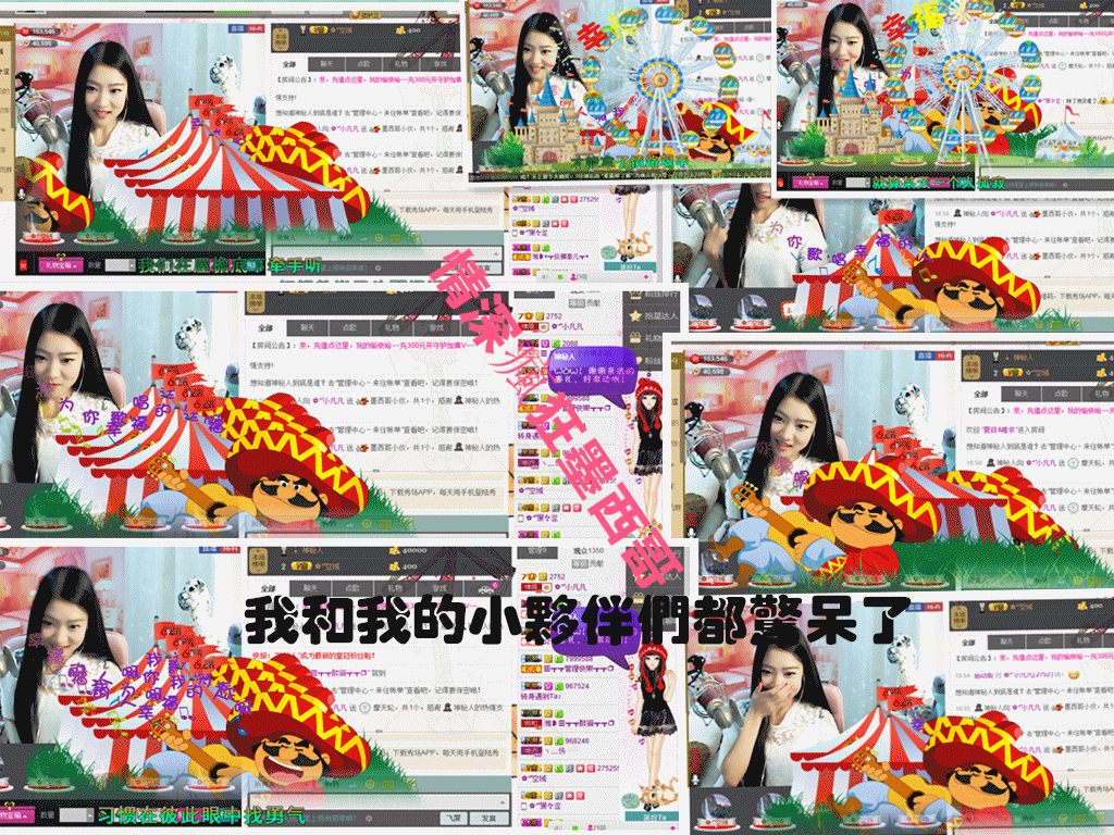 久久幸运久久♥的图片
