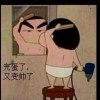 尐灬兮丿夜海报