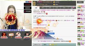 【DiorS丶小似】主播照片