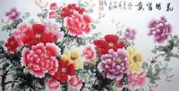 倒作画家百事通室主播照片