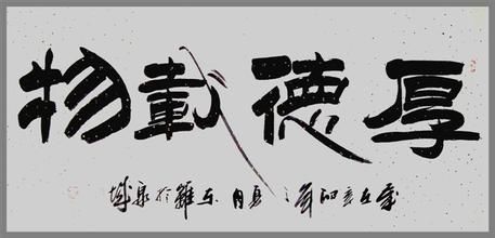 倒作画家百事通室主播照片