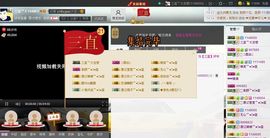 徐矗小号主播照片