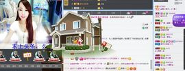 荷曦♫つ主播照片