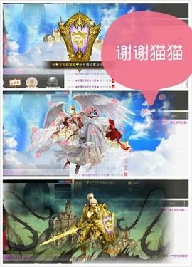 ら゛安安静静白天直播主播照片