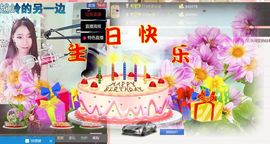 77a米苒主播照片