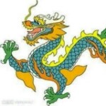 征服华山