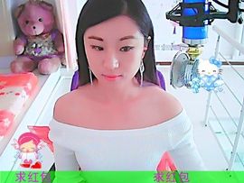 ぺ灬呆萌小乖兽↘↘主播照片