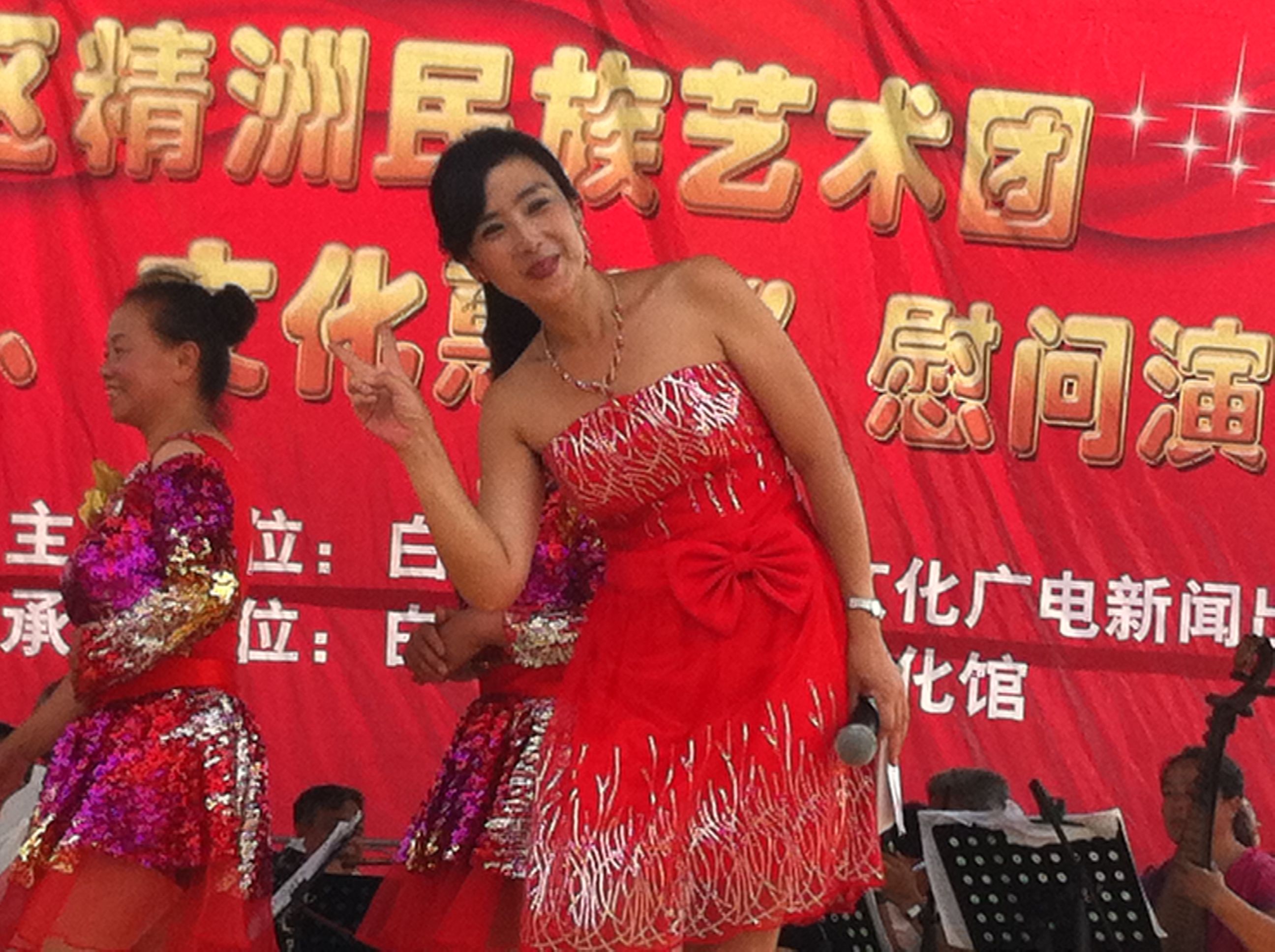 魏子凡主播照片