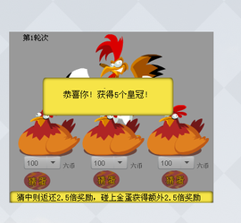 🍀顺鑫🍀主播照片