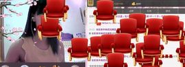 紫色的七主播照片