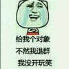无梦的忧伤