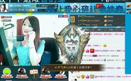 红冠了！主播照片