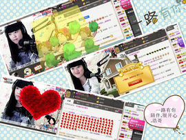 活宝妹妹主播照片