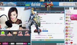 6年未见主播照片