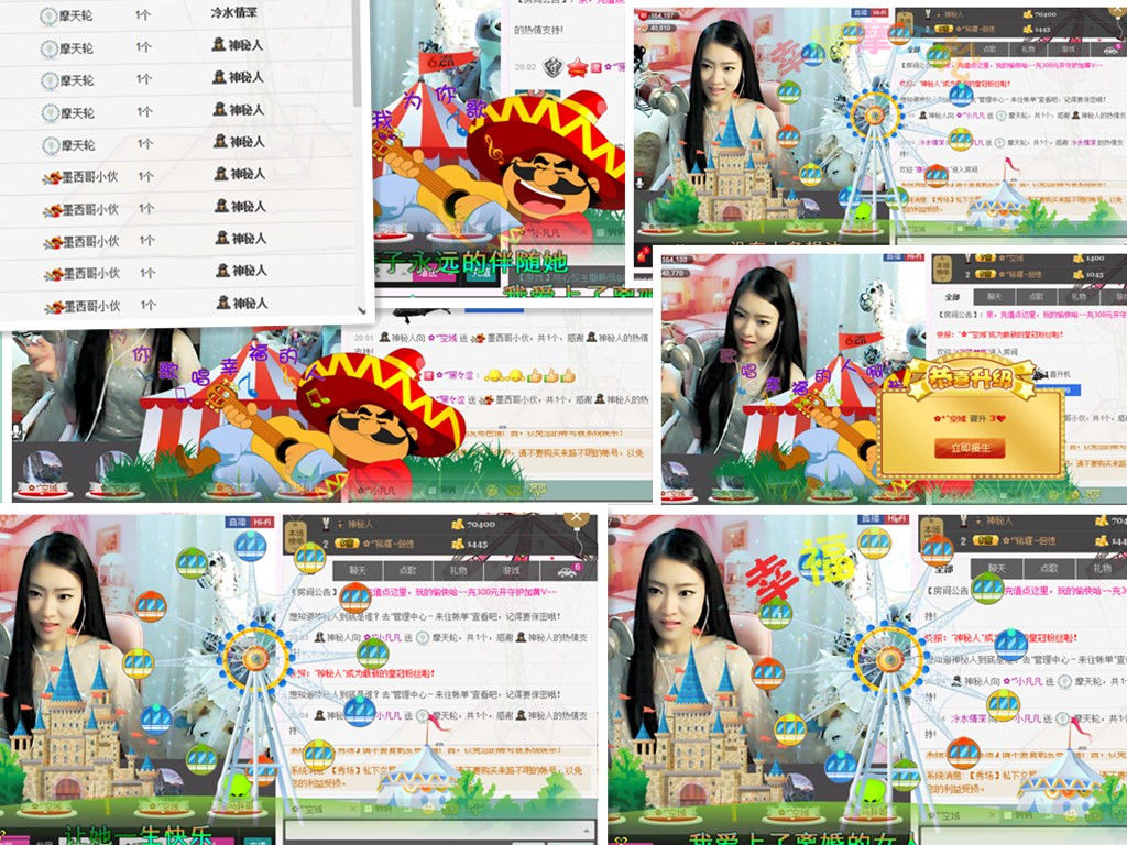 久久幸运久久♥的图片