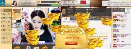 昵称违规，请重新修改主播照片
