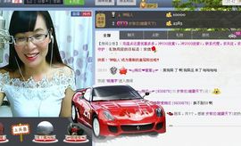 婉云👒欢快主播照片